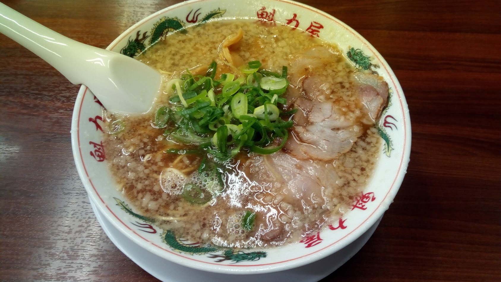 ラーメン.jpg