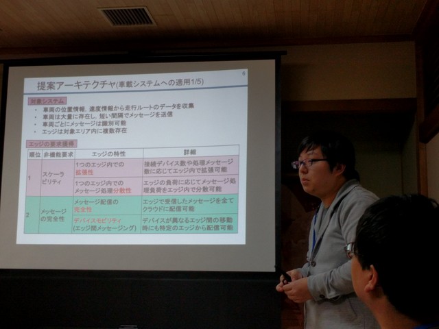 pic3.jpg