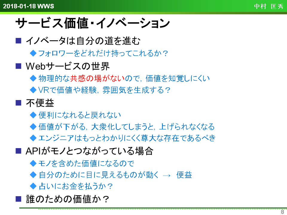 slide8.png