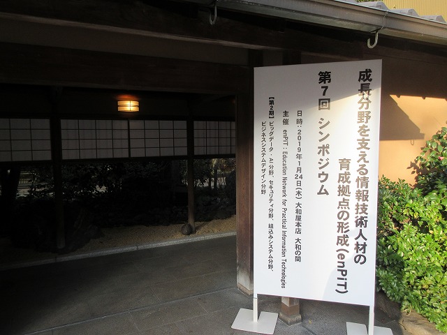IMG_2791.jpg
